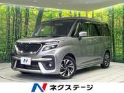 2022 SUZUKI SOLIO BANDIT