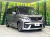 SUZUKI SOLIO BANDIT