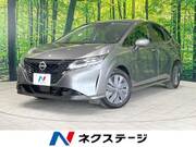 2023 NISSAN NOTE