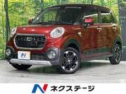 2017 DAIHATSU CAST