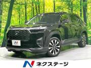 2024 HONDA OTHER