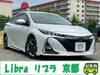 TOYOTA PRIUS PHV