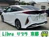 TOYOTA PRIUS PHV