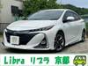 TOYOTA PRIUS PHV