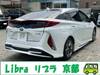 TOYOTA PRIUS PHV
