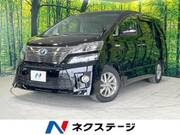 2012 TOYOTA VELLFIRE HYBRID