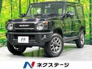2021 SUZUKI JIMNY XC