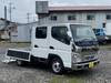 FUSO CANTER GUTS