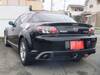 MAZDA RX-8