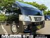 NISSAN OTHER