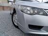 HONDA CIVIC HYBRID