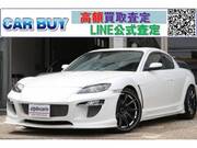 2005 MAZDA RX-8
