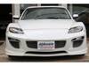 MAZDA RX-8