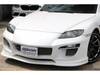 MAZDA RX-8