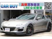 2008 MAZDA RX-8
