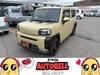 DAIHATSU OTHER