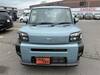 DAIHATSU OTHER