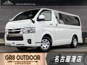2022 TOYOTA HIACE VAN