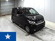 2014 HONDA OTHER