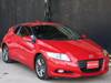 HONDA OTHER