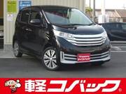 2014 NISSAN DAYZ