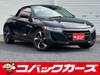 HONDA S660