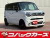 SUZUKI OTHER