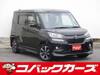 SUZUKI SOLIO BANDIT