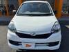 DAIHATSU MIRA EES