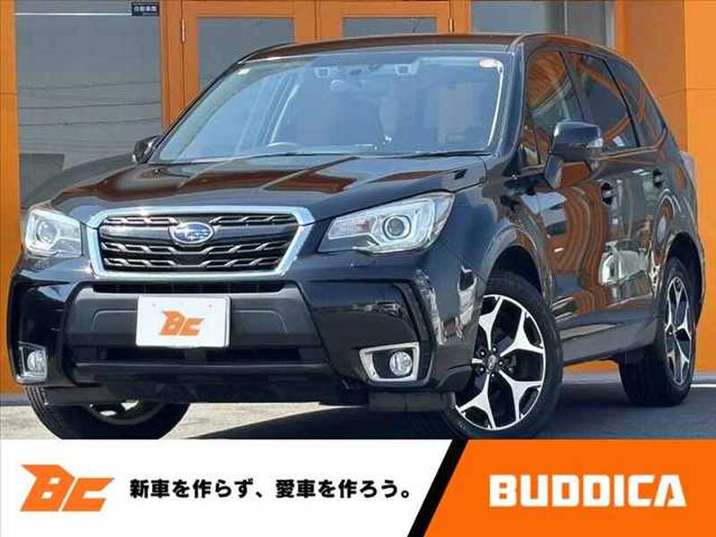 -FORESTER