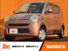 SUZUKI MR WAGON
