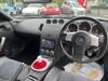 NISSAN FAIRLADY Z
