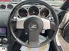 NISSAN FAIRLADY Z
