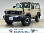 2025 TOYOTA LAND CRUISER