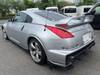 NISSAN FAIRLADY Z
