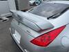 NISSAN FAIRLADY Z