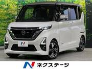 2020 NISSAN ROOX