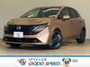 NISSAN OTHER