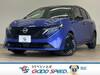 NISSAN OTHER