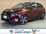 2023 NISSAN OTHER