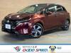NISSAN OTHER