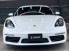 PORSCHE OTHER