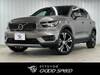 VOLVO OTHER