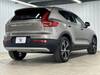 VOLVO OTHER