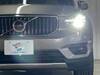 VOLVO OTHER
