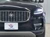 JAGUAR OTHER