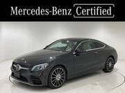 2020 MERCEDES BENZ C-CLASS