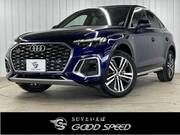 2023 AUDI OTHER