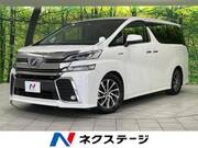 2016 TOYOTA VELLFIRE HYBRID