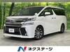 TOYOTA VELLFIRE HYBRID